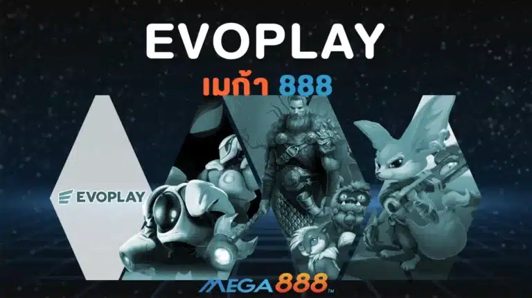 EVOPLAY