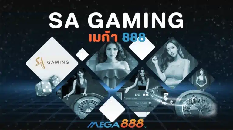 SA GAMING