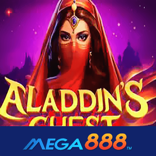 41.Aladdin s chest