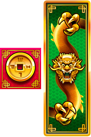 สัญลักษณ์รูปไวด์ ของเกม Hot Nudge