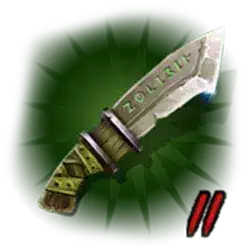 สัญลักษณ์รูปมีดสั้น ของเกม Kill Em All