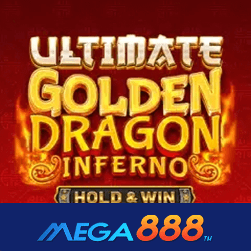 รีวิวเกม Ultimate Golden Dragon Inferno Hold and Win เกมสร้างรายได้มหาศาล