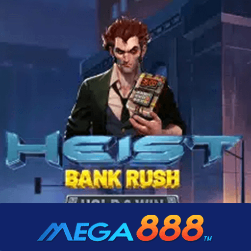 รีวิวเกม Heist Bank Rush Hold and Win เกมแจกโปรพิเศษไม่ยั้ง