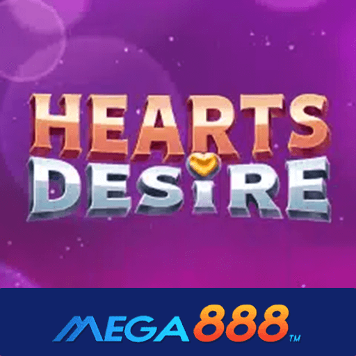 รีวิวเกม Hearts Desire เกมคว้ารางวัลหลักแสน